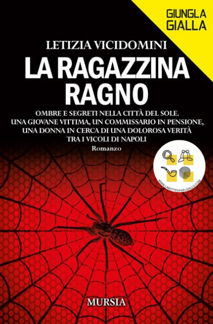 La ragazzina ragno