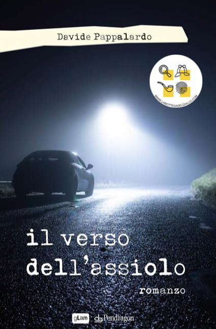 Il verso dell'assiolo